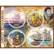 Великие люди Великие мореплаватели Марко Поло